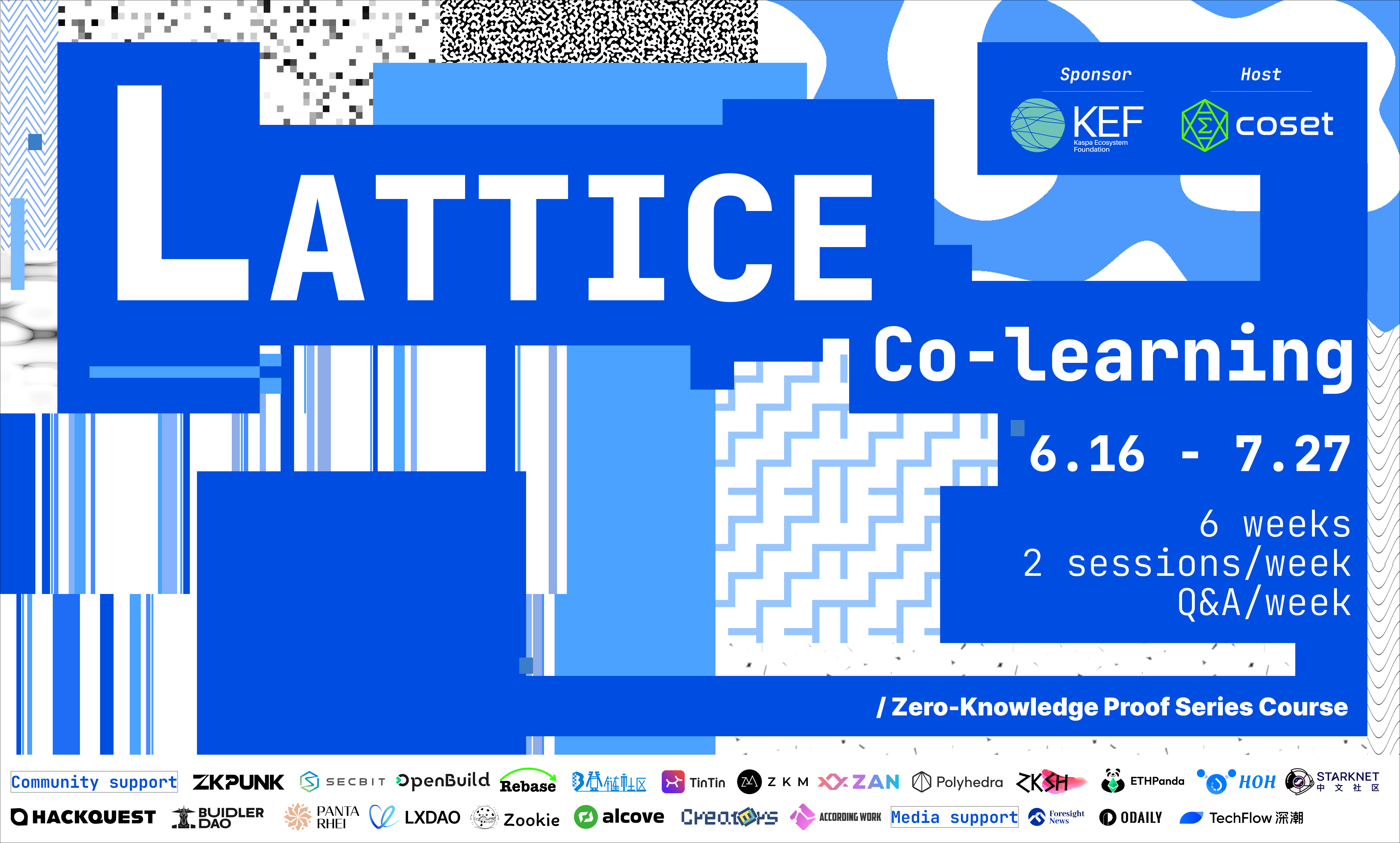 Lattice Course